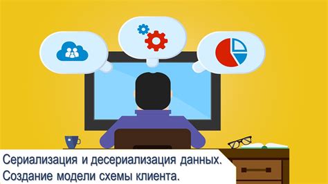 Выбор правильного крея