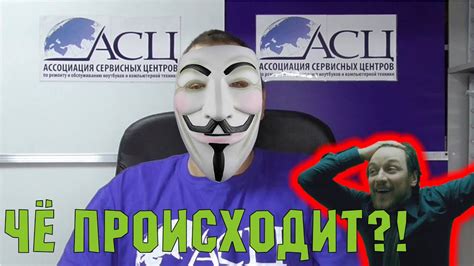 Выбор правильного режима работы