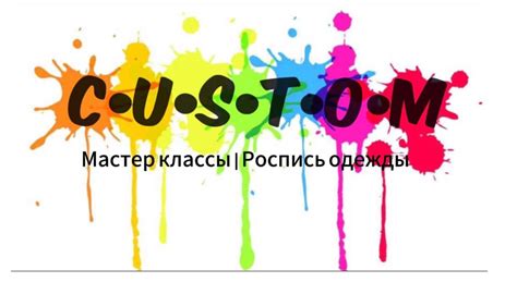 Выбор сюжета для рисунка