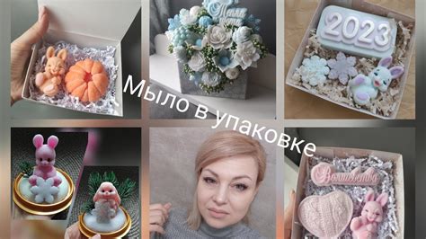 Выбор упаковки
