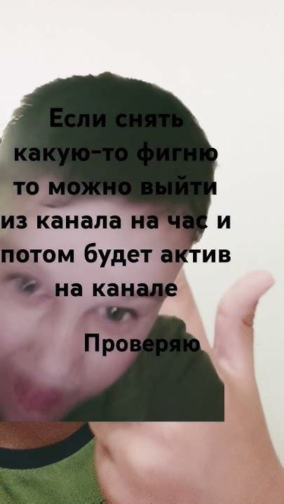 Выйдите из аккаунта Санлайт