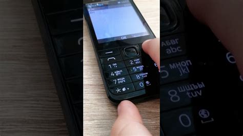 Выключение света на кнопочном телефоне Nokia