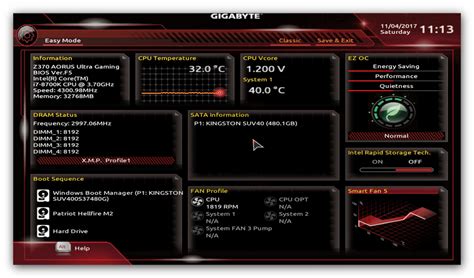 Где найти кнопку включения BIOS на ноутбуке Gigabyte Aorus
