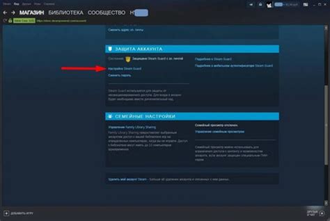 Геоблокировка и ограничения в Steam