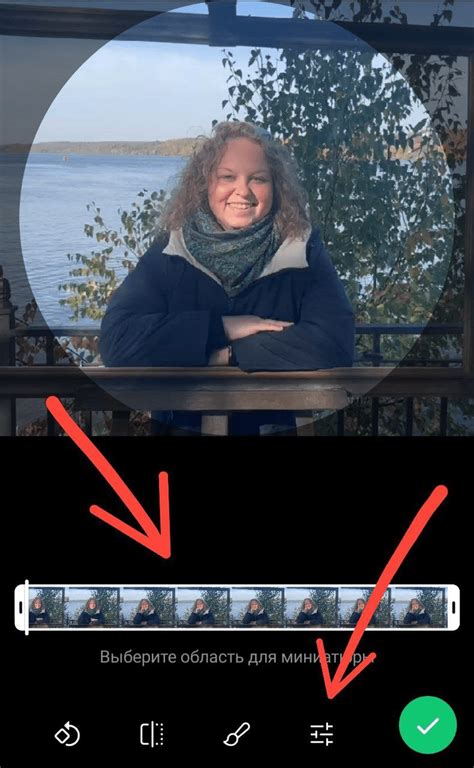 Добавление видео в Телеграм