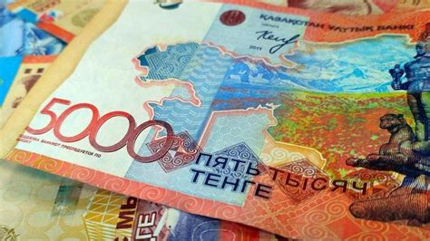 Добавление тенге в качестве валюты в donationalerts