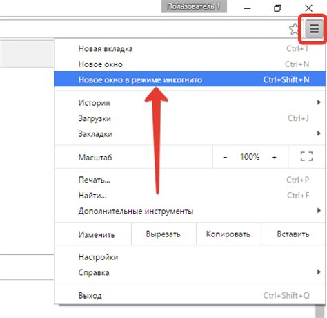 Добавление Google в Опера GX
