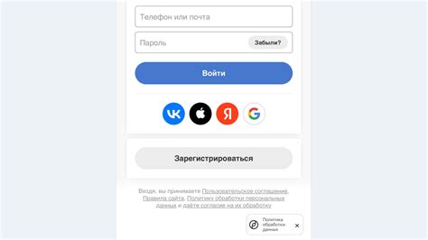 Добавляем капчу в бота Telegram
