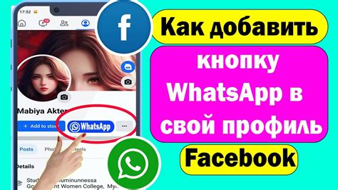 Добавьте ссылку