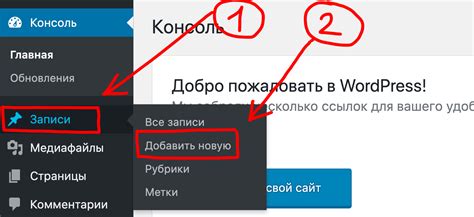 Добавьте ссылку на картинку на ваш сайт