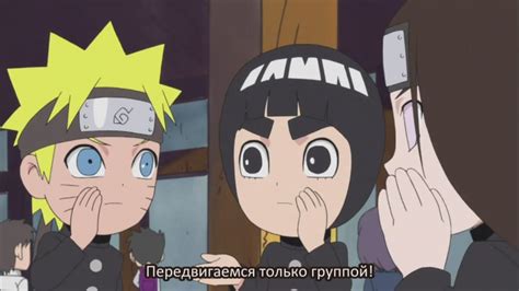 Добыча ингредиентов