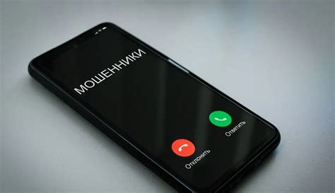 Документы, необходимые для смены номера телефона в Росбанке