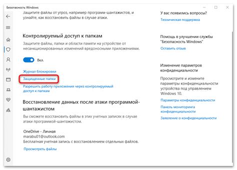 Дополнительные возможности спавна