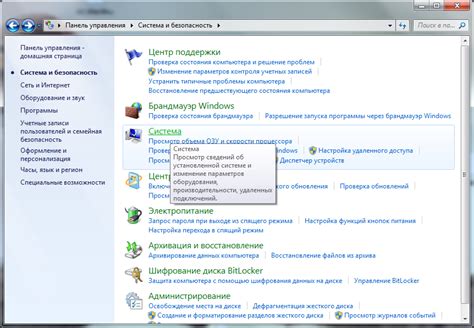 Дополнительные настройки и установка среды разработки