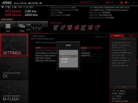 Дополнительные рекомендации и советы по настройке BIOS для игр на MSI