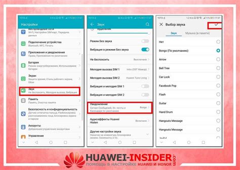 Дополнительные советы по отключению кошелька на телефоне Huawei