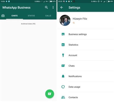 Дополнительные функции веб-версии WhatsApp