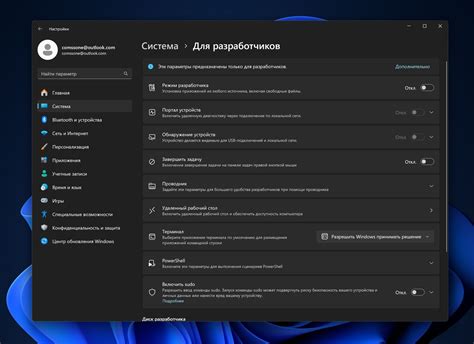 Дополнительные функции и возможности Joy: секреты опытных пользователей