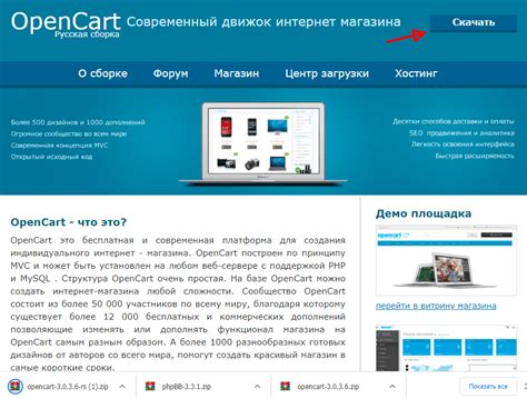 Загрузите картинку на хостинг