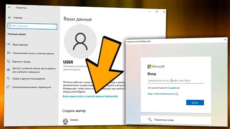 Загрузка записи с демонстрационного аккаунта
