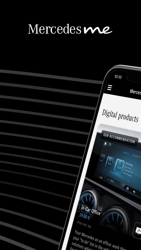 Загрузка приложения Mercedes Me для iPhone