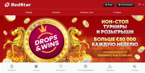 Зайдите на официальный сайт SkyEng