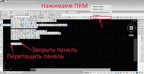Закрепление созданного классического вида