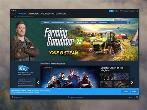 Запуск второго клиента Steam на ПК