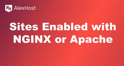 Запуск сервера: nginx или apache