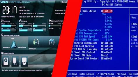 Запуск BIOS ASRock