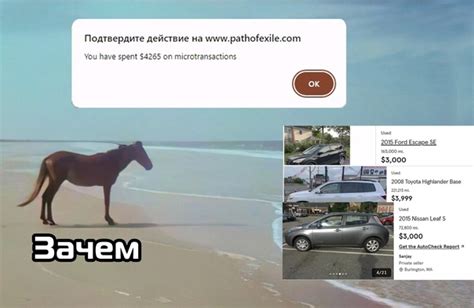Заходите в свой профиль