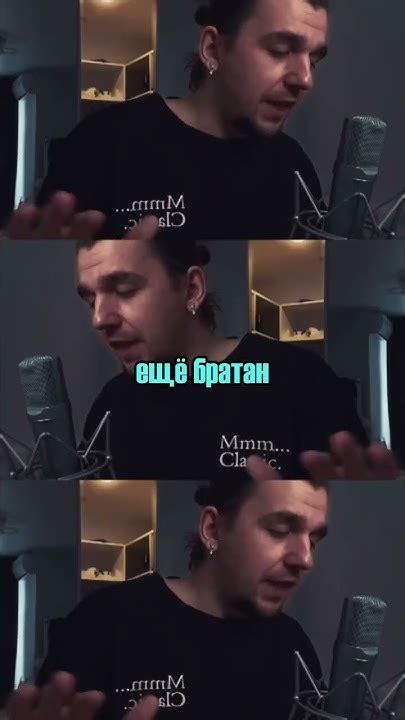 Зачем нужен автотюн