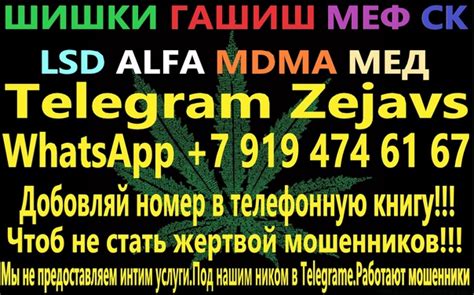 Зачем нужно синхронизировать телефонную книгу во Вконтакте