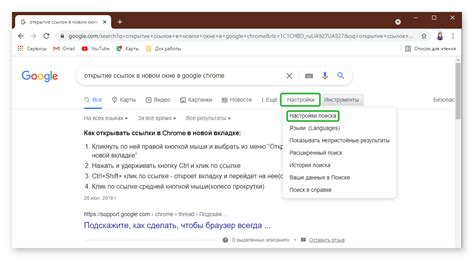 Зачем нужно уметь открывать ссылку гекко