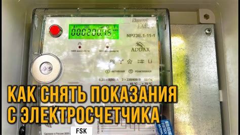 Защита Фобос 2 дв: как ее отключить
