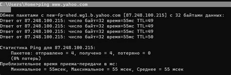 Защита от нежелательной проверки портов с других IP адресов