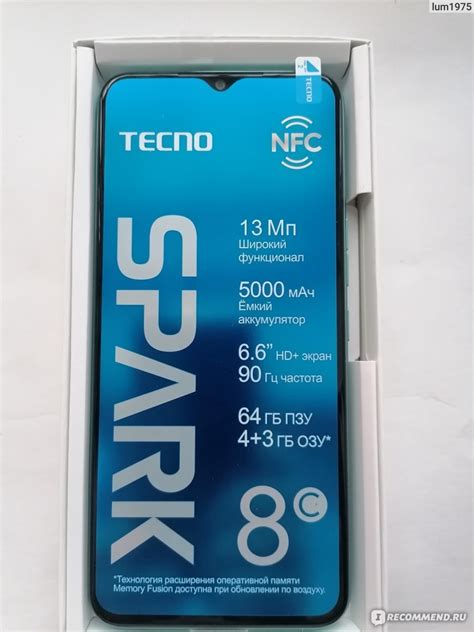 Защитные меры от вольт на телефоне Techno Spark 8с