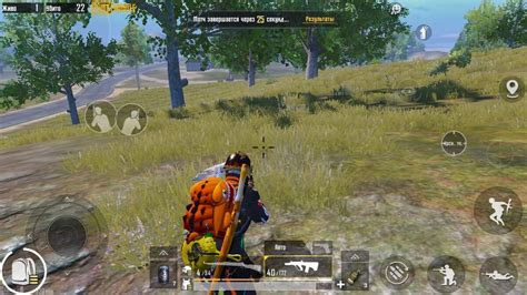 Игра PUBG и её особенности