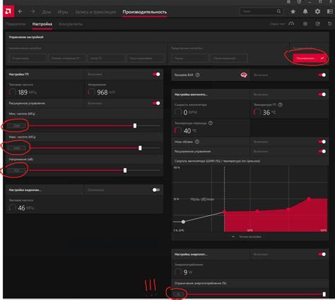 Идеальные настройки видеокарты AMD Radeon RX 580 для игр