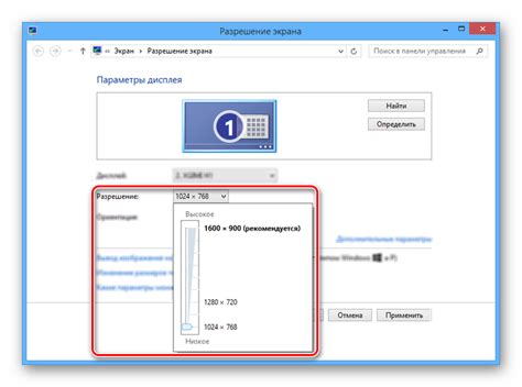 Избавляемся от проблем: как успешно подключить проектор Epson