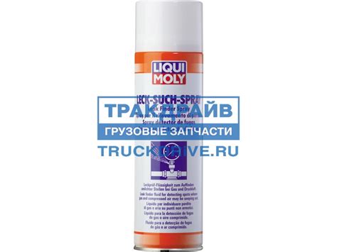 Избежание утечек воздуха