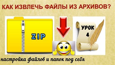 Извлечение пароля из другого файла