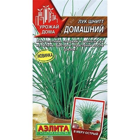 Изготовление основы для тела ликориса