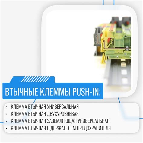Изменение единиц измерения