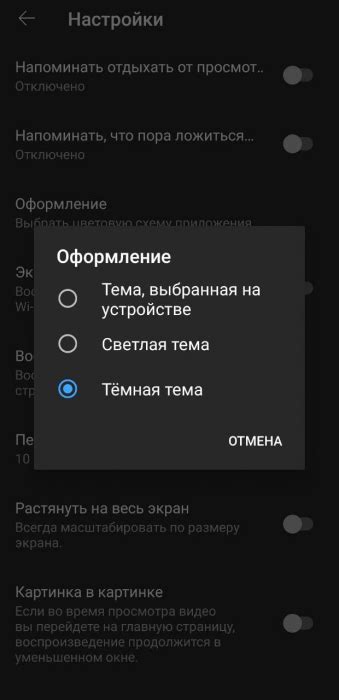 Изменение экрана вызова на Xiaomi