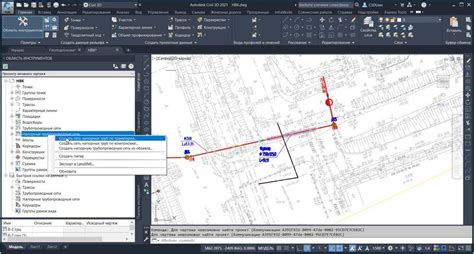 Изучение особенностей инструмента Civil 3D