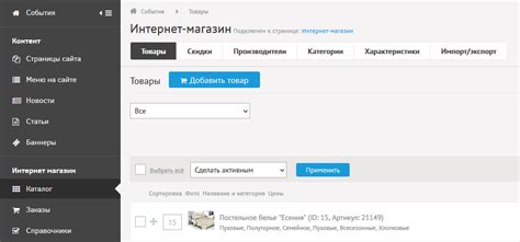 Импорт и использование конфигурационных файлов VPN