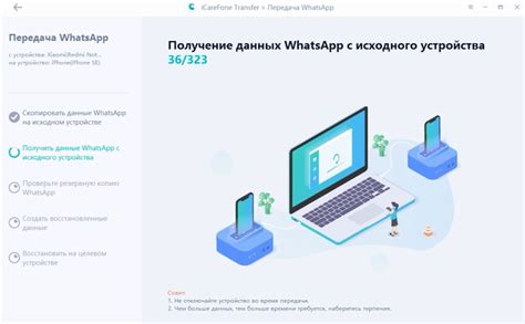 Импорт и экспорт контактов: передача и резервное копирование данных