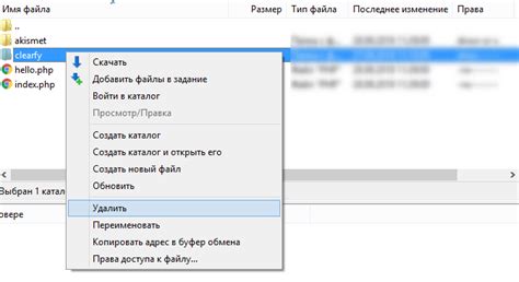 Импорт настроек и данных с предыдущей версии