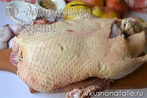 Ингредиенты для утки в вакууме